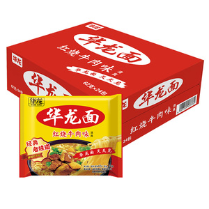 今麦郎华龙面整箱方便面袋装干吃面干脆泡面红烧牛肉速食怀旧