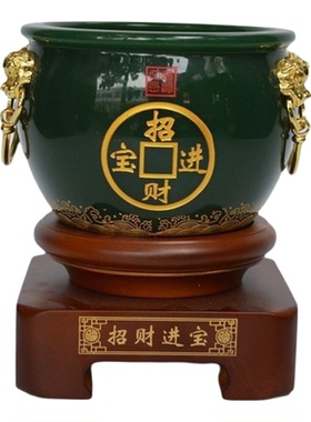 新中式琉璃聚宝盆招财摆件