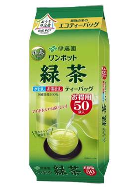 伊藤园绿茶日本抹茶玄米茶绿茶包