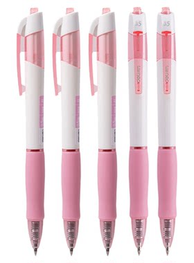 得力S09按动式中性笔0.5mm子弹头