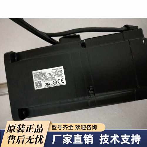询价-安川伺服马达SGMJV08ADE6S08ADE6E08A3E6S08A3E6E08ADD6S询