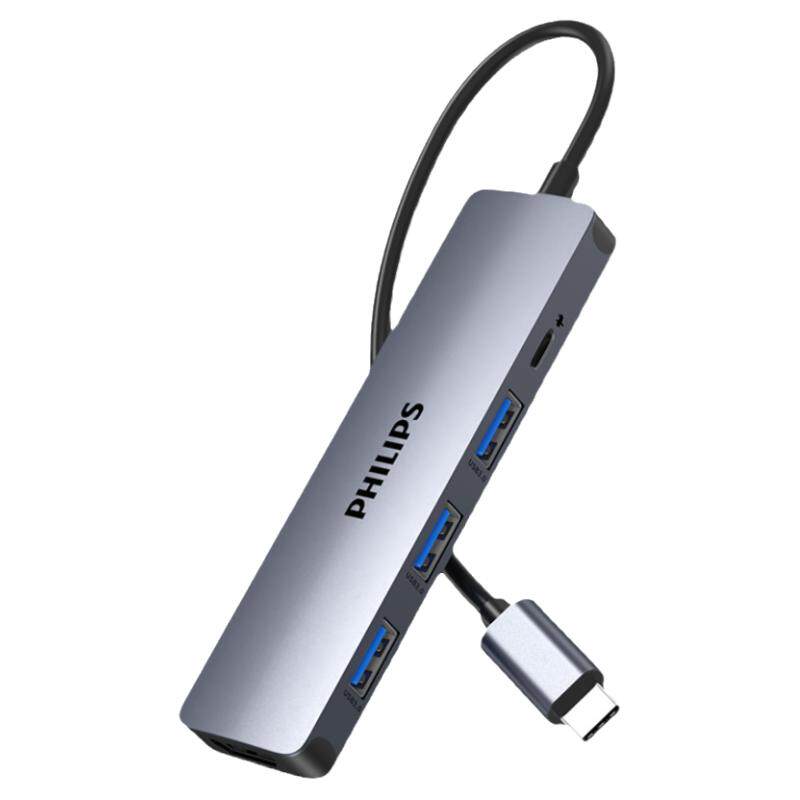 飞利浦Type-C扩展坞雷电3/4转HDMI/VGA/网口拓展坞分线器转换器