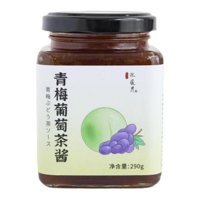 青梅葡萄茶酱无添加剂