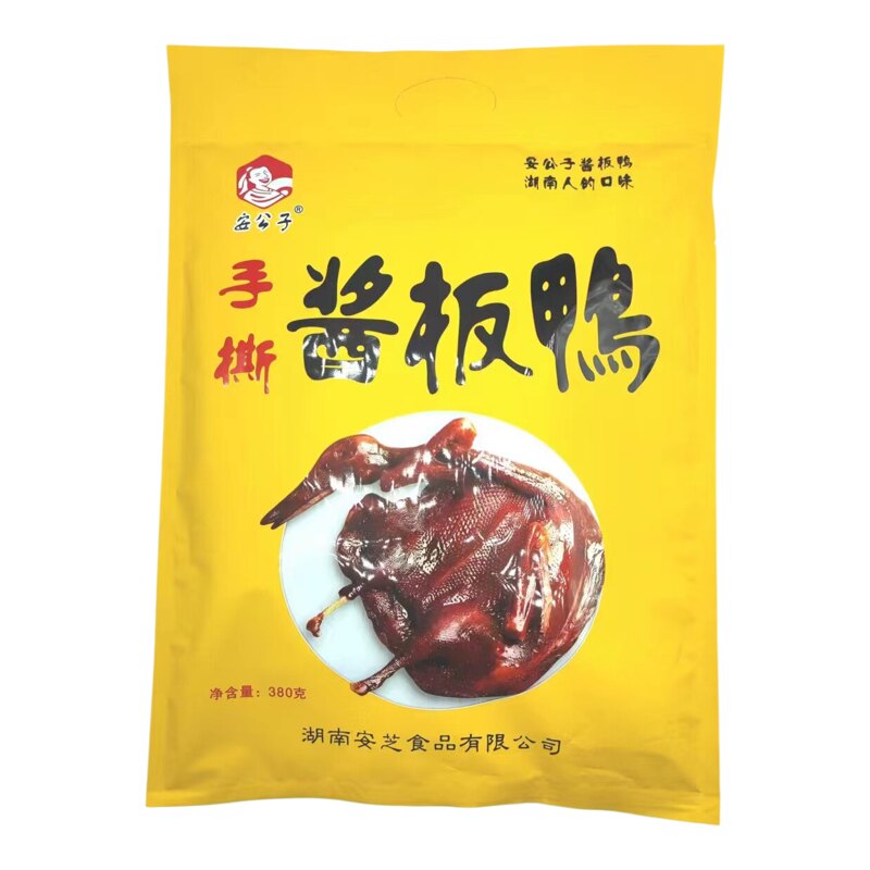 380g醴陵特产安公子手撕酱板鸭