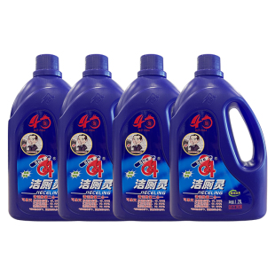 【2组减3元】84洁厕灵马桶清洁剂1.25L*4厕所强效去污除臭洁厕液