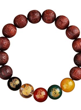 【已过香香】小叶紫檀招财手串