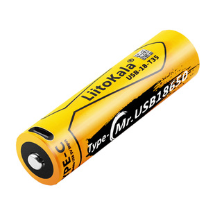 18650锂电池Type-C接口直充大容量3500毫安可充电21700手电筒通用