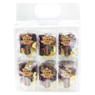 八宝茶宁夏特产银川玫瑰酱盖碗茶官方旗舰店三炮台吴忠兰州三泡台