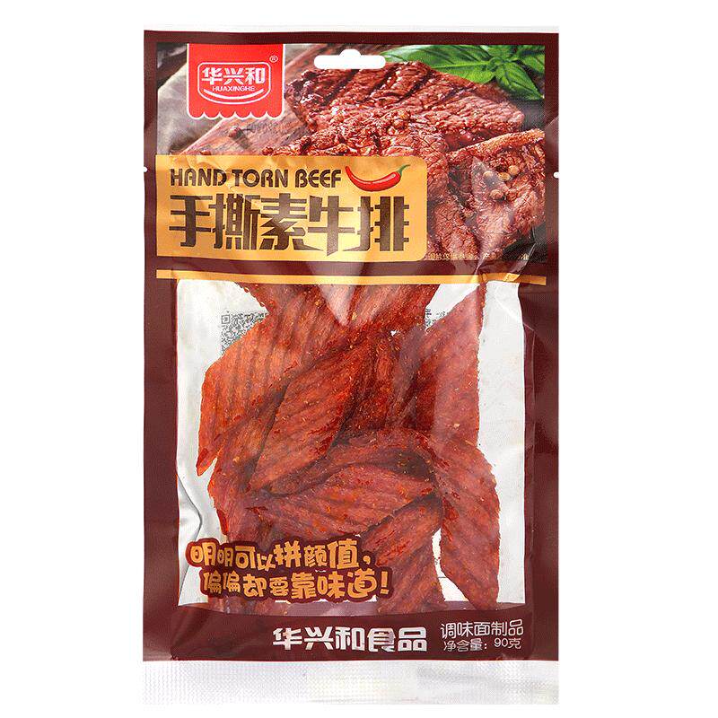 华兴和手撕素牛排辣条儿时怀旧网红解馋麻辣素肉零食小吃休闲食品