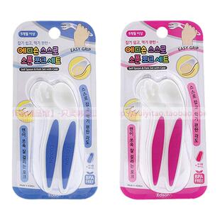 韩国进口爱迪生婴幼儿弯头勺子叉子盒餐具套装宝宝抓握面条叉汤勺