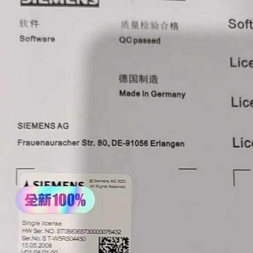 溢价-6FC5833-2GY40-0YA0