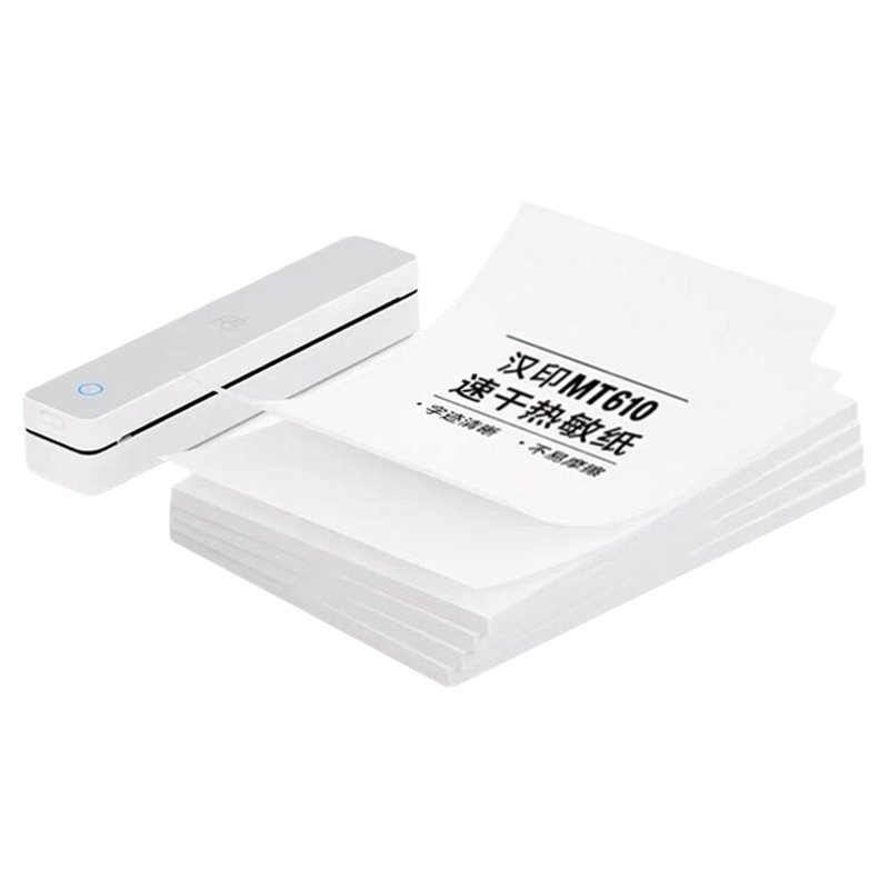 汉印MT610/MT820/MT666速干热敏折叠纸MT810打印机A4热敏打印纸