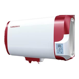 泉天下热水器 首相热水器 老福爷热水器 双速热高端个性精品超薄