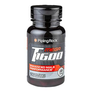 美国玛咖进口秘鲁黑玛卡浓缩片补品胶囊正品男人男性肾保健品马卡