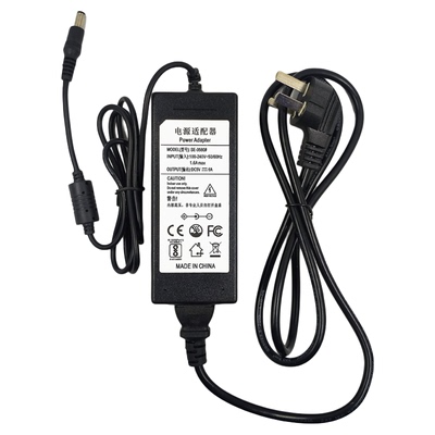 信号放大器机顶盒充电器5v6a电源