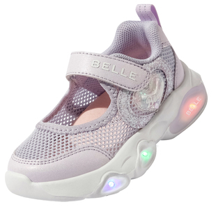 百丽童鞋女童闪灯运动鞋2025夏季透气网面鞋小女孩时尚软底闪灯鞋