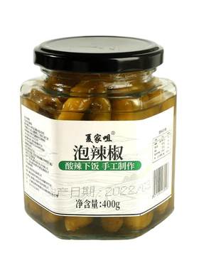 夏家咀湖南特产泡辣椒酸辣下饭菜