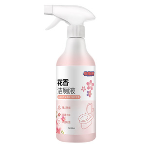 花香马桶洁厕液除臭除垢留香