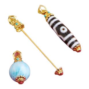 diy转运珠空托天珠竖穿项链18k金色铜镀真金万能扣环天然玉石珠