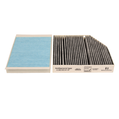 奔驰抗菌型空调滤芯抵制异味