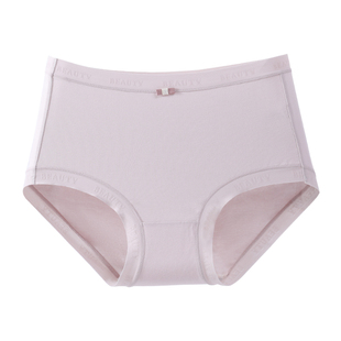 古今内裤女士2025新款中腰桑蚕丝底档无痕收腹提臀大码三角裤短裤