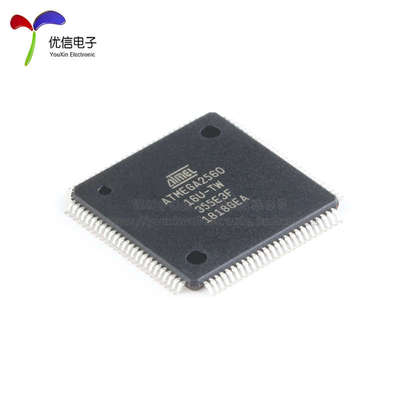 原装正品 贴片 ATMEGA2560-16AU 芯片 8位微控制器 256K闪存 5V
