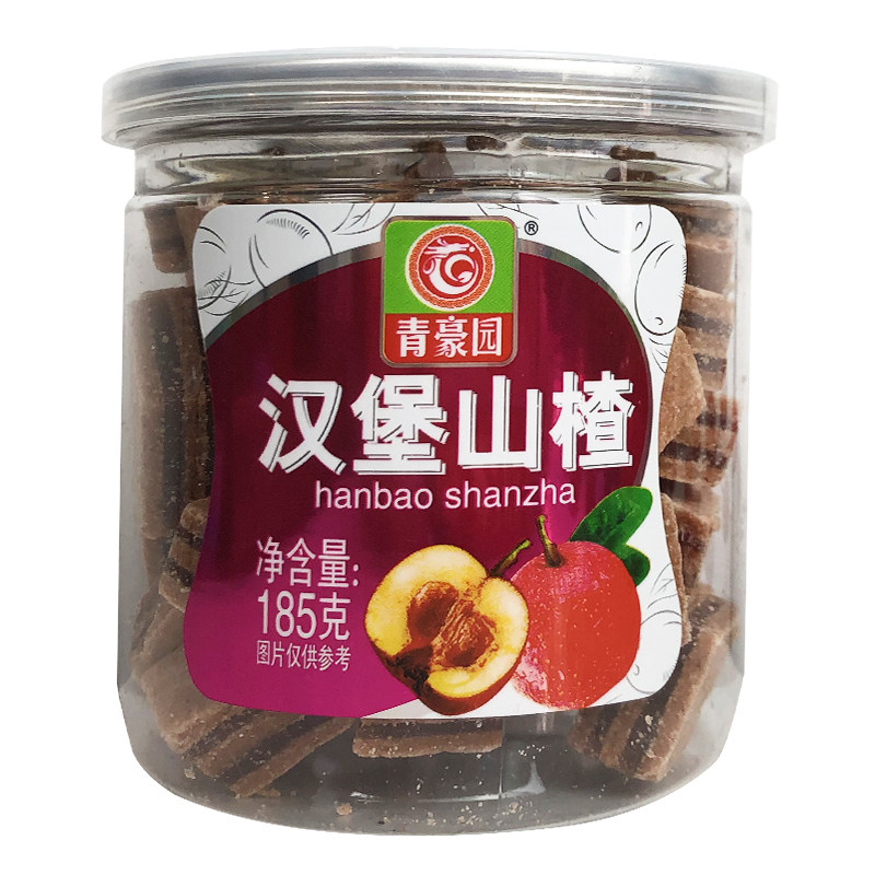 青豪园汉堡山楂酸甜果糕休闲零食易拉罐装茶点办公茶配食品185g
