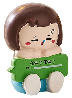 中古风摆件客厅办公室桌面高级感