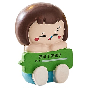 创意卡通脆皮打工人摆件卧室办公桌面搞怪解压装饰树脂小礼物模型