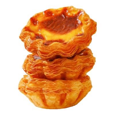 安特鲁七哥千层花边大蛋挞皮烘焙原料冷冻半成品带锡纸家用挞皮