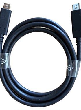 240W立讯5A双C全功能USB4数据线