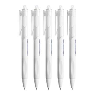 真彩按动中性笔刷题笔速干ST头学生初中生文具0.5考试专用高颜值桶装简约碳素顺滑专用水笔红笔芯黑笔签字笔