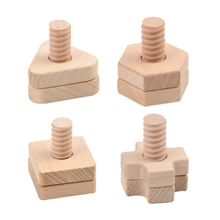 儿童拧螺丝组早教益智玩具蒙氏形状配对积木幼儿园日常生活区材料