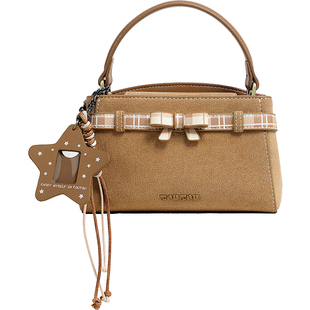 新年生日礼物TOUTOU麂皮星星凯莉包高级感手提包通勤单肩斜挎包女