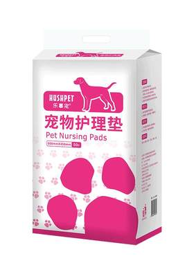 乐事宠宠物加厚除臭尿垫