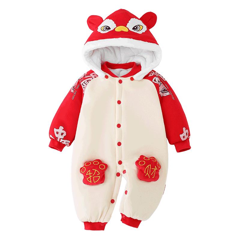 婴儿衣服冬装宝宝新年装拜年过年喜庆棉服新生保暖连体衣满月百天