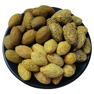 九制甘草橄榄干零食500g咸榄丁香榄果广东潮汕特产散装盐泡水黄榄