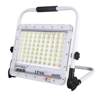 LED充电户外照明灯超亮强光移动便携式露营野营灯防水摆摊投光灯