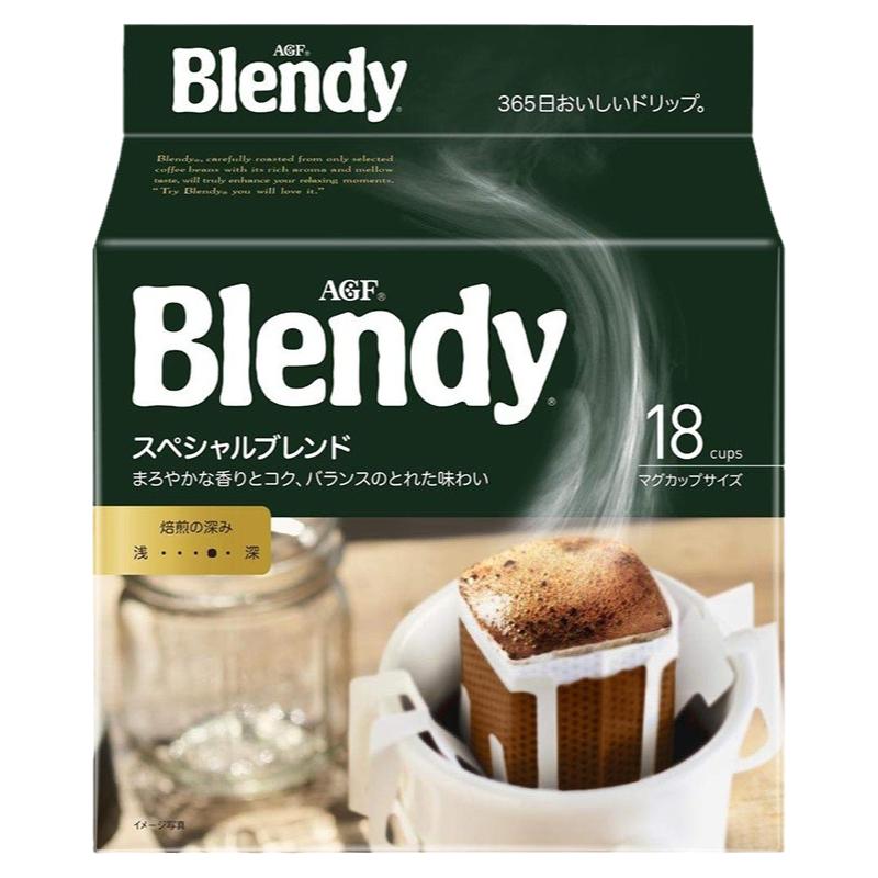 现货日本进口咖啡AGF挂耳咖啡滴漏式冲泡纯黑咖啡粉醇香浓郁18杯
