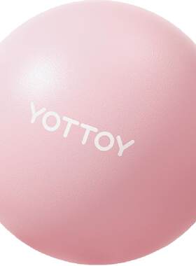 yottoy瑜伽球安全防爆全身塑形