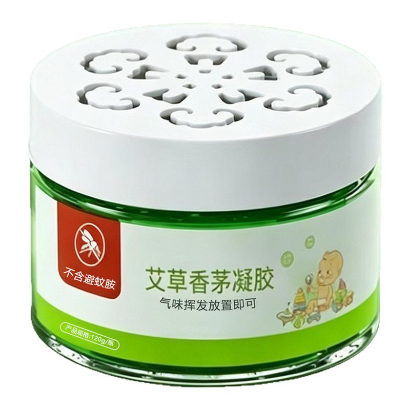 艾草香茅防蚊虫凝胶室内驱蚊神器