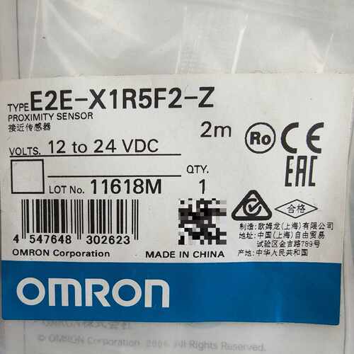 【请询价】接近开关 e2e x1r5f2  z 现货4个