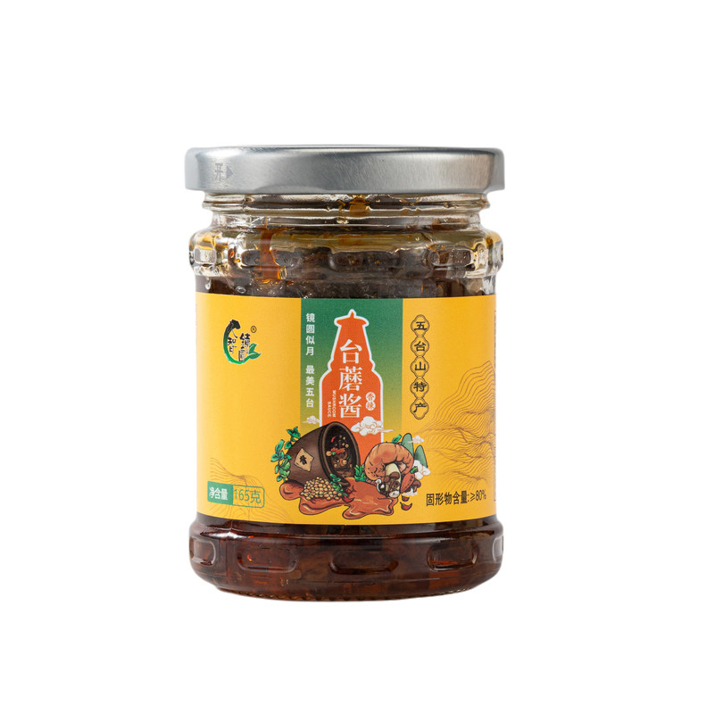 山西五台山大智镜圆台蘑酱165g