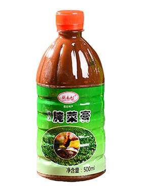 云南德宏特产傣味腌菜膏1.25l