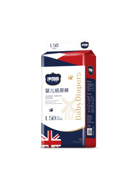 伊酷熊瞬吸干爽超薄透气纸尿裤