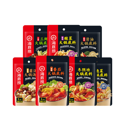 海底捞火锅底料麻辣不辣
