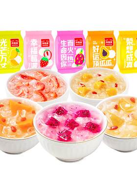海福盛冻干银耳羹冲泡即食