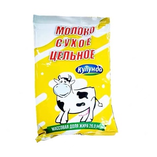 库伦纳达牌奶粉调制乳固体饮料牛初乳成人全脂奶粉早餐冲饮粉年货