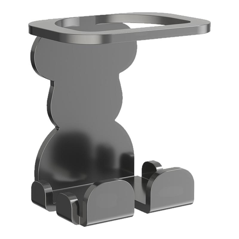 电动剃须刀置物架便携式刮胡刀支架卫生间免打孔牙膏牙刷收纳底座