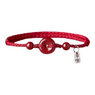 天然朱砂平安扣手链红绳编织情侣银脚链女手串小马年本命年红手绳